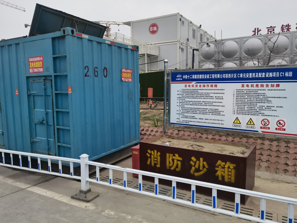 吉县发电机租赁